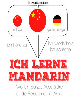 cover image of Ich lerne Mandarin